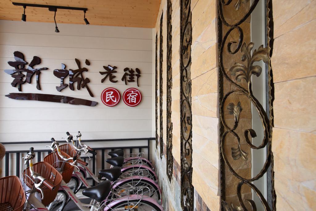 Xincheng Old Street B&B 新城 エクステリア 写真